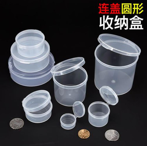 如何解決PP注塑表面縮水收縮的問(wèn)題？