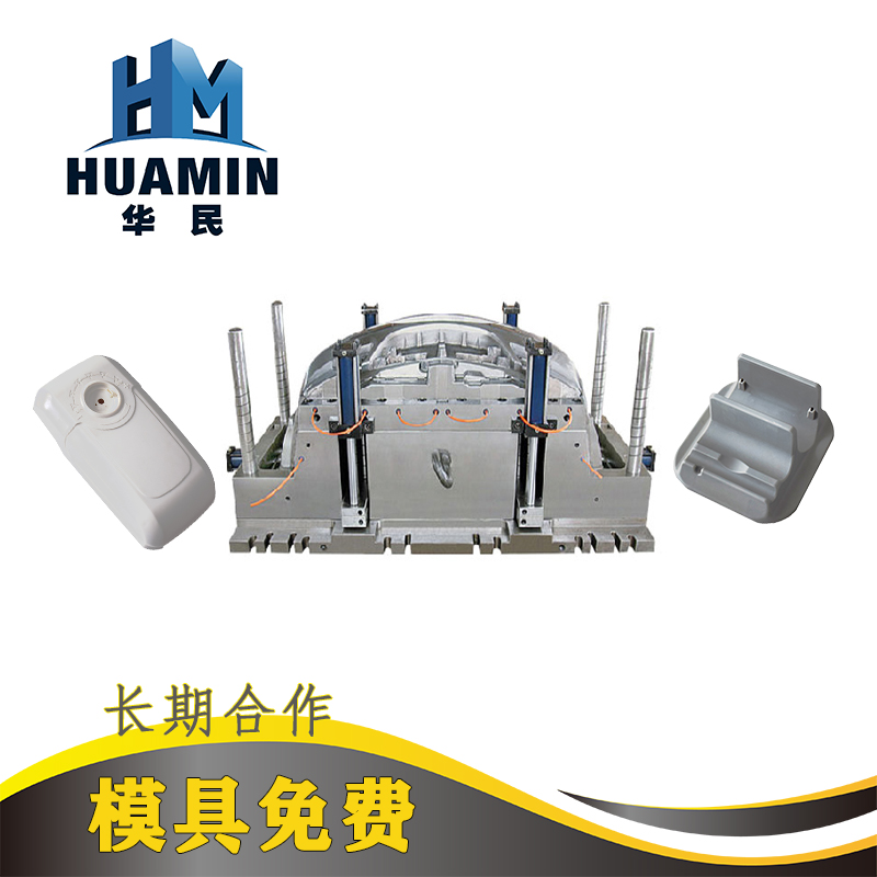 模具的設(shè)計(jì)要素有哪些？