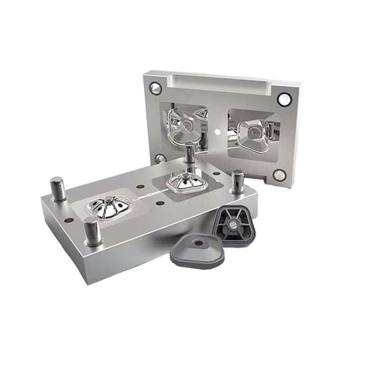 注塑模具    用什么材料做的？