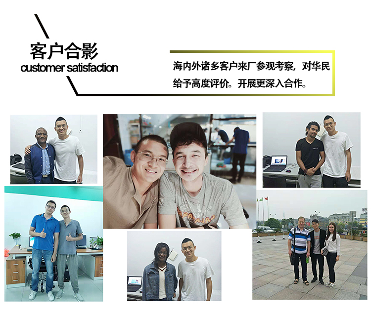 塑料制品表面怎么處理？