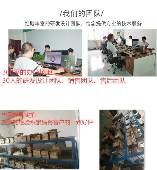 注塑塑料加工生產(chǎn)時會有毒嗎？