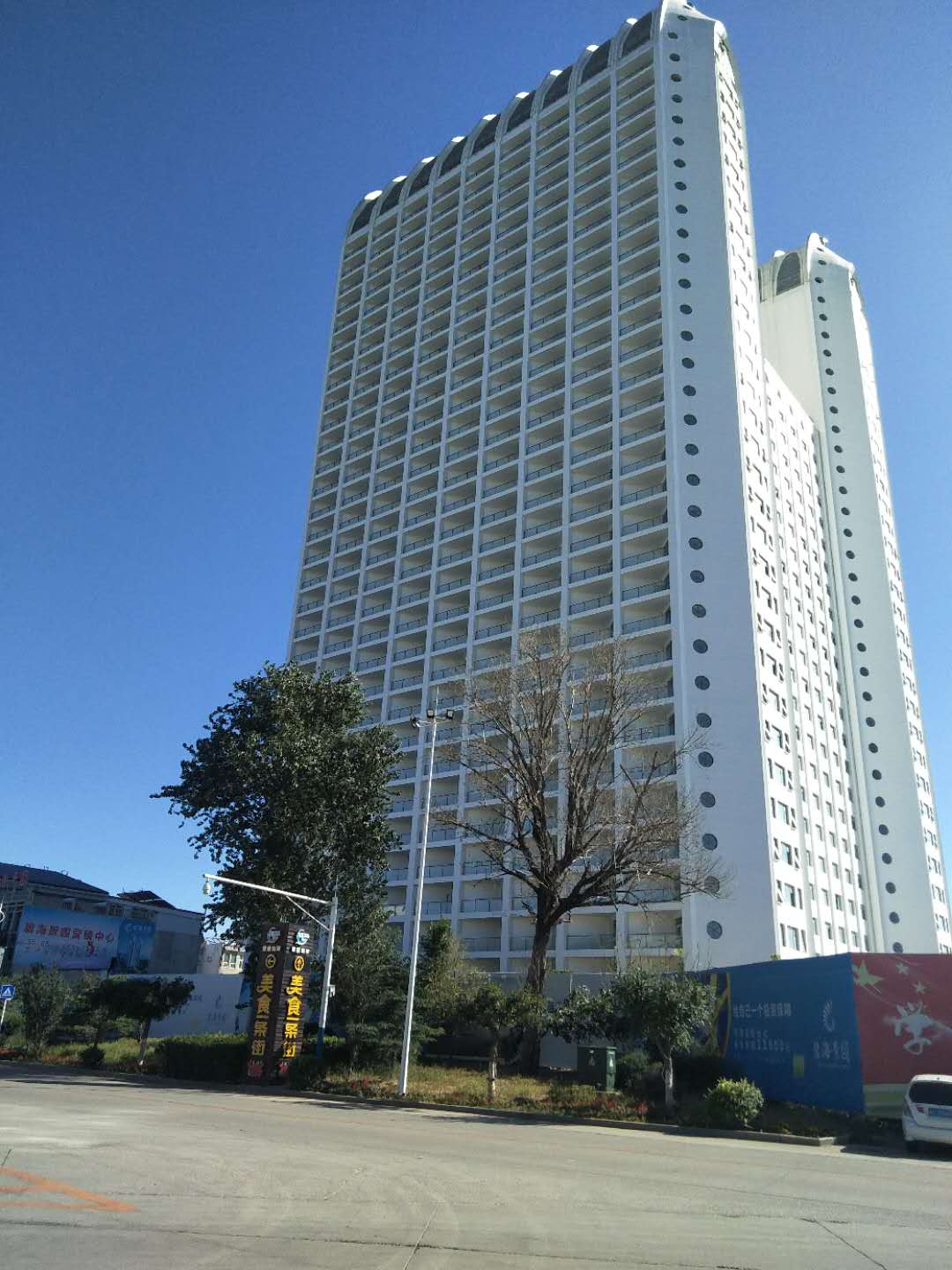 1589342635476168.jpg 微信圖片_202005131134113.jpg